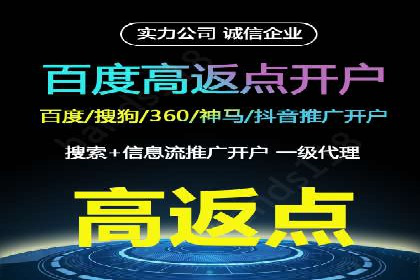信息流广告投放案例分析：效果惊人